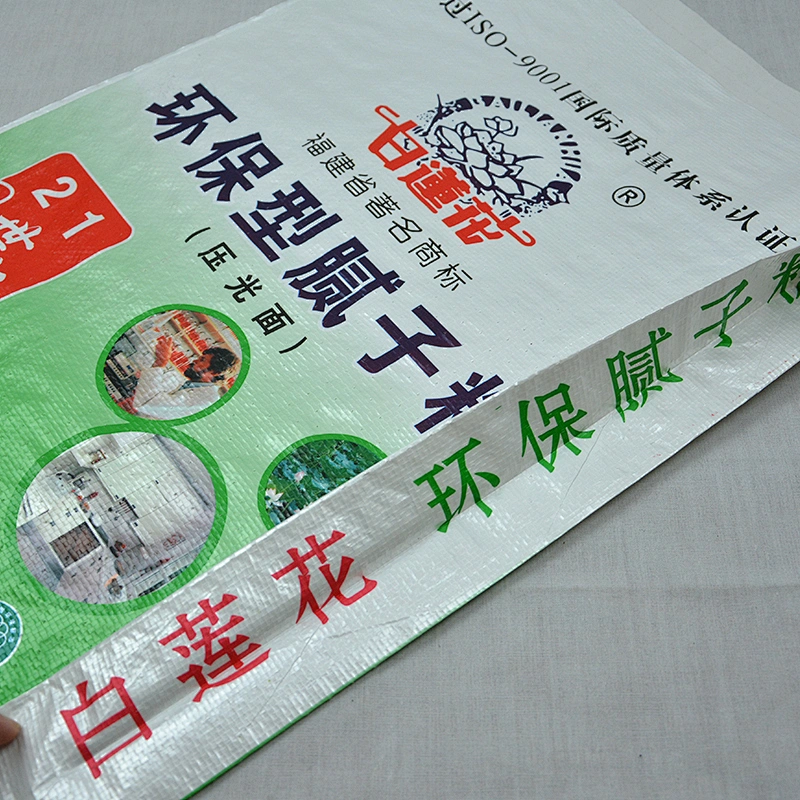 PP woven bags for packaging cement,wall putty powder