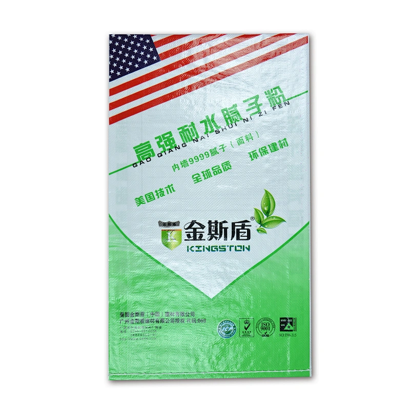 China pp woven polypropylene cement bag for wall putty,mortar,tile adhesive
