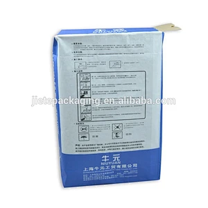 25kg 20kg kraft paper block bottom cement, tile adhesive, putty valve bag