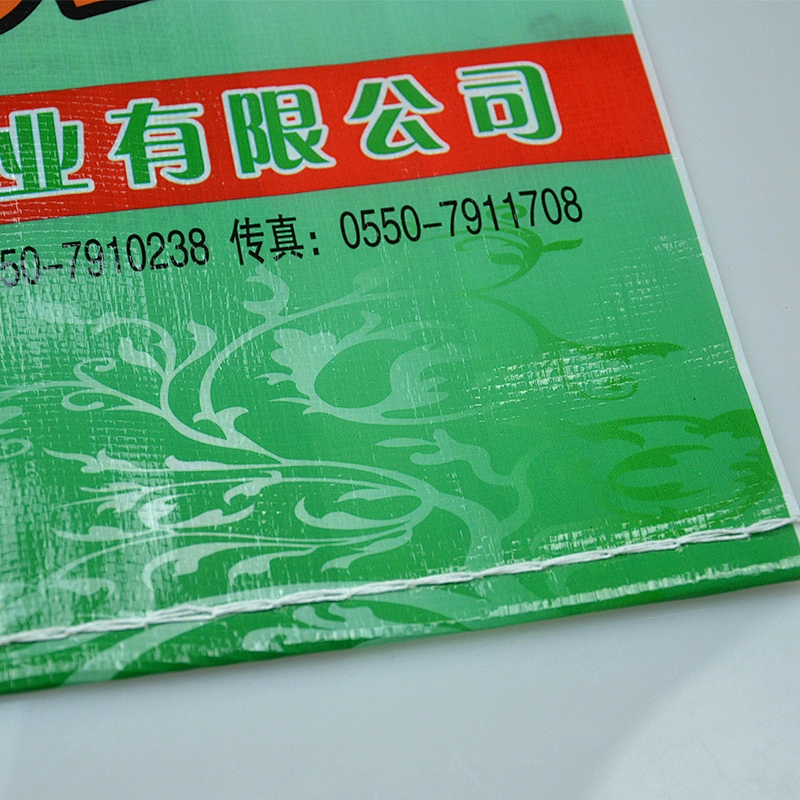 20kg 25kg PP woven rice sack bag wholesale