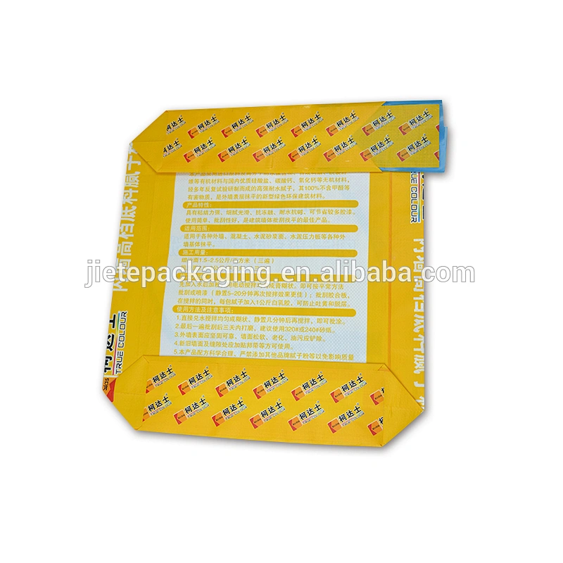 Accept custom order square bottom self closes pp woven fabric valve cement bags