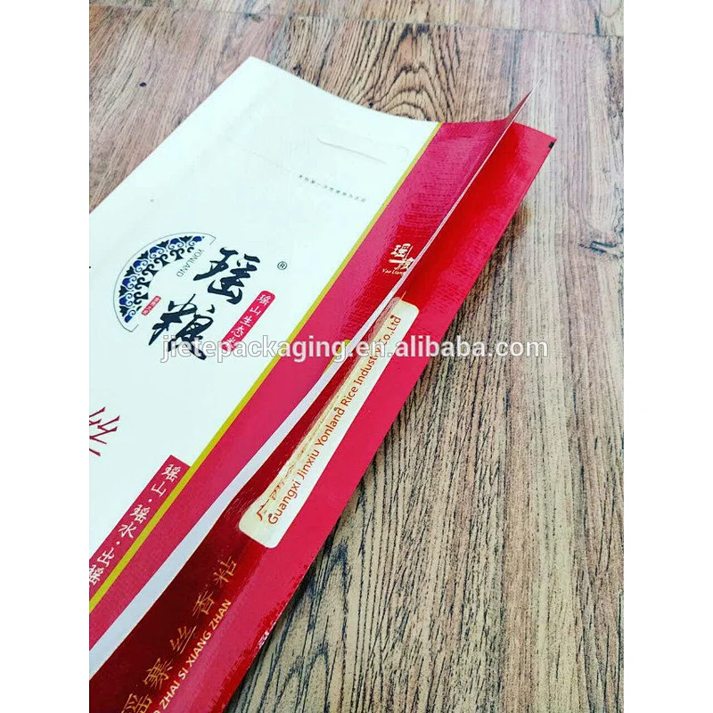 Top sale customized plastic pp woven laminated and printed rice bag 50kg