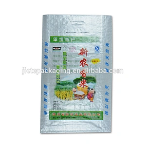 25kg 50kg grain sugar, flour, thailand rice, feed, fertilizer laminated PP woven packing bags