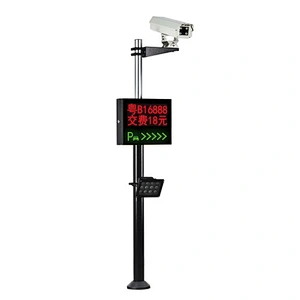 RFID auto entrance and exit parking lot management system with  license plate capture camera