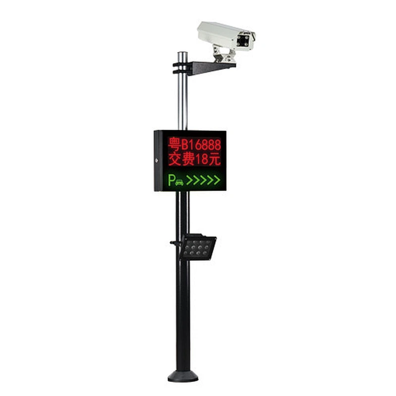 RFID auto entrance and exit parking lot management system with  license plate capture camera
