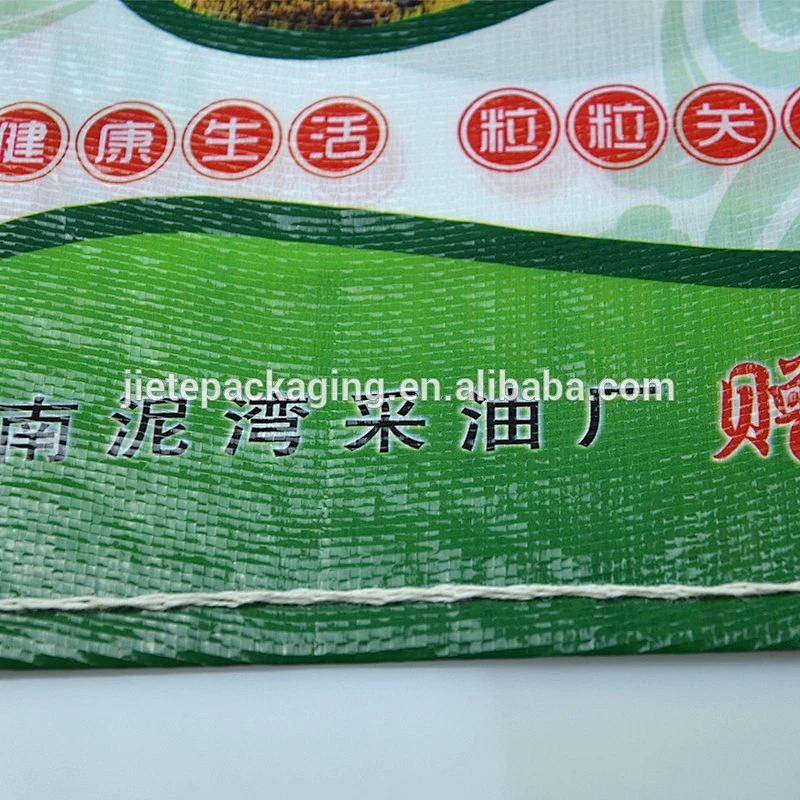 High quality 100% virgin polypropylene transparent recyclable with bopp film laminated pp woven plastic rice packing bags