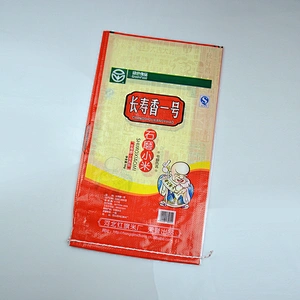 Bopp laminated pp woven rice bag 10kg