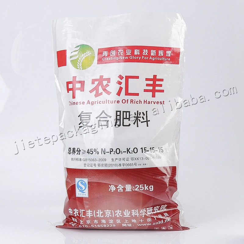 100% new pp moisture proof laminated pp woven fertilizer packaging bag for plant,agricultural