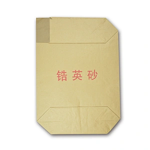 Customized wholesale plastic paper cement valve bag 50kg 40kg