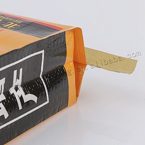 Superior quality plastic sack pp woven fertilizer packaging bag 5kg
