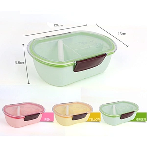 Portable Divided Sealed Lunch Box For Kids With Lovely Lock Design