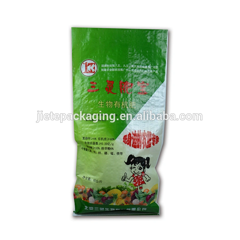 hot seller fishpond fertilizer PP polypropylene woven bags 40kg 20kg 10kg for sale