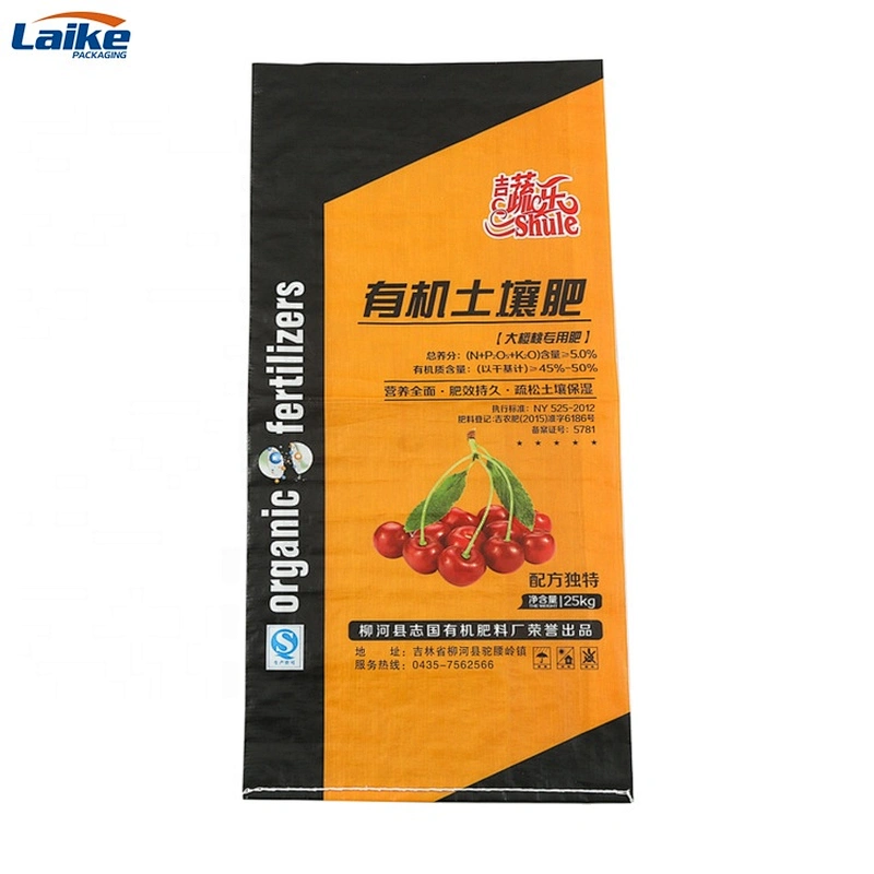 empty bopp lamination pp woven fertilizer sack bags printed urea fertilizer price 50kg packaging bag