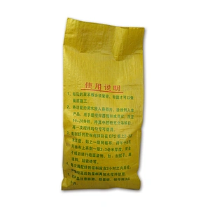 Plastic pp woven big bag for cement,cement industrial bag