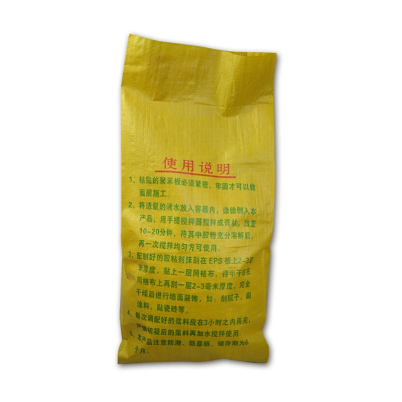 Plastic pp woven big bag for cement,cement industrial bag