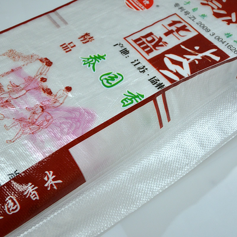 PP rice packing bags, 10kg, 25kg, rice flour packing bags.