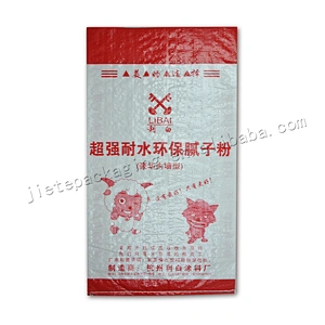 Bopp laminated plain white PP Woven Bag Sack for 20kg sand,bopp laminated pp wall putty bag