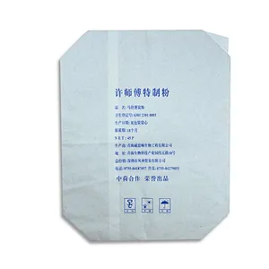 Custom 25kg white kraft paper bag for raw powder, flour packing