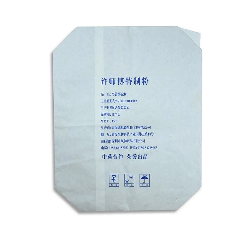 Custom 25kg white kraft paper bag for raw powder, flour packing