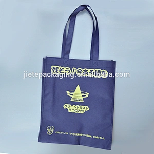 Cheap Hot Sale Custom Laminated PP Folding Non Woven Shopping Carry Bag