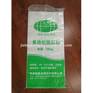 Video, chemical powder Industrial and agricultural use plastic printed pp woven bags 50kg 25kg