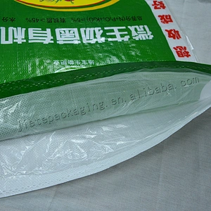 Customized moisture proof bopp laminated and printing 40kg pp woven fertilizer packaging bag with lining for urea,ammon