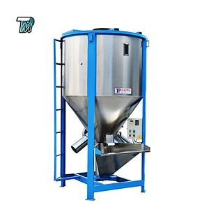 Factory price mixer vertical type mixer machine for powder in industrial field