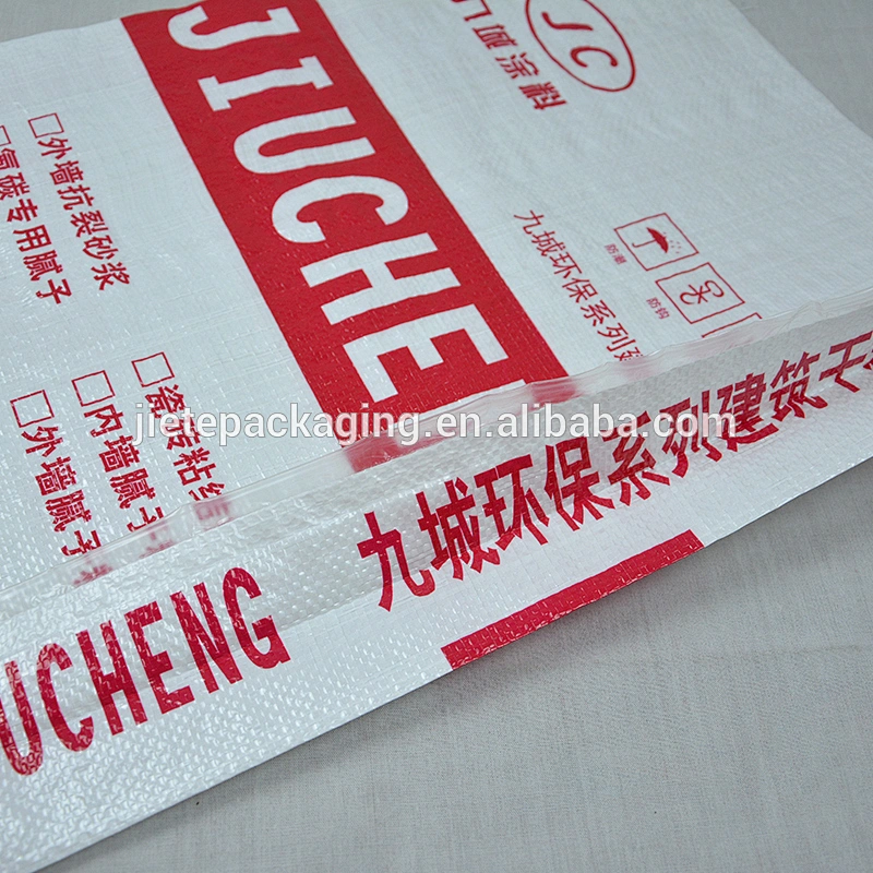 Low price pp woven bag for putty powder,coating,cement in packaging bag 25kg