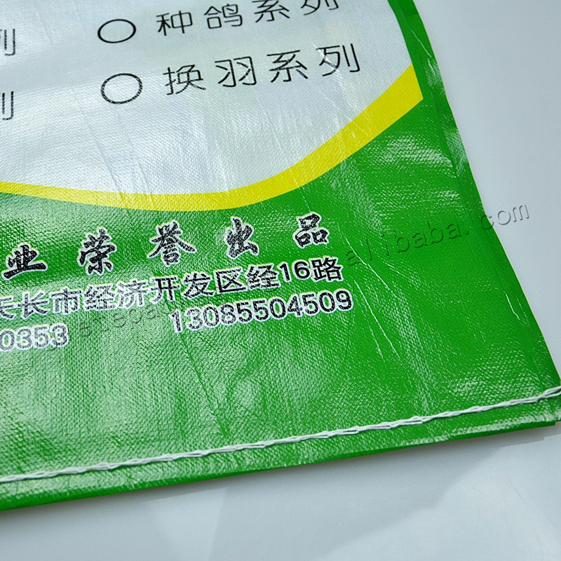 Customized 20kg plastic feed bag polypropylene bag for bird food, silage