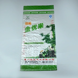 25kg pp packing bag of rice,flour,feed,fertilizer