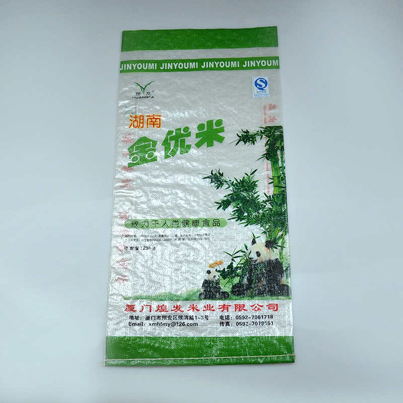 25kg pp packing bag of rice,flour,feed,fertilizer