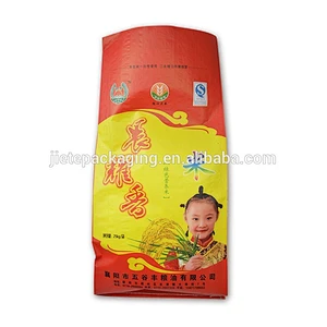 transparent material rice bopp laminated pp woven sack, bag 25kg