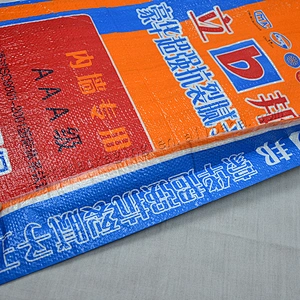 High quality pp woven cement packaging bags sack with lining 20kg 50kg for interior wall putty powder
