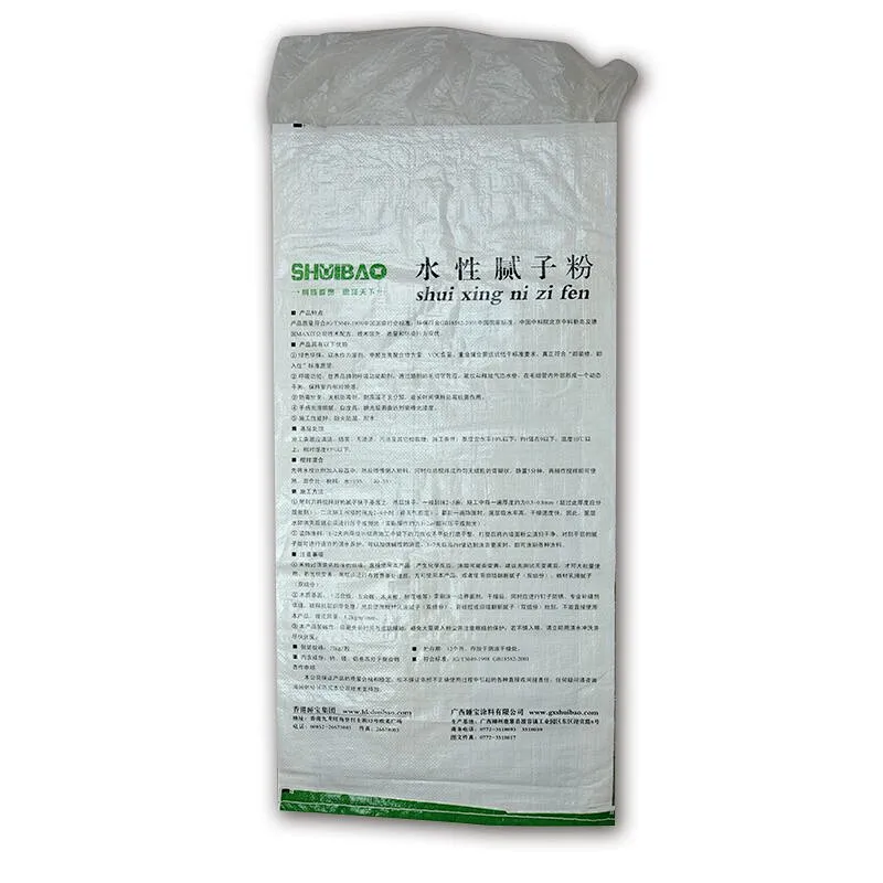 Custom colour printing 35kg woven bag liner bag for putty powder packaging