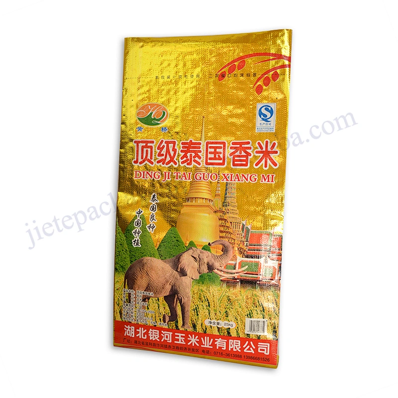 Foil laminated 25kg plastic packaging sack pp woven rice wheat flour bag
