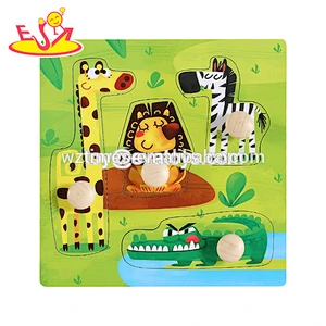 2018 Wholesale new wood material educational knob puzzles 3d wood puzzles for baby W14M145