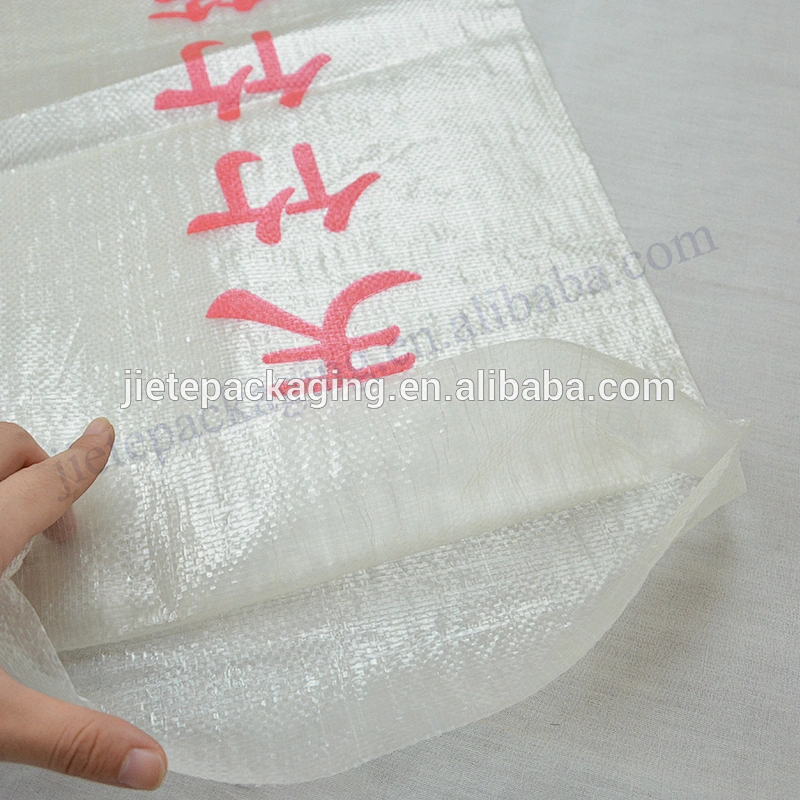 New material transparent virgin pp woven bag fabric roll tubular