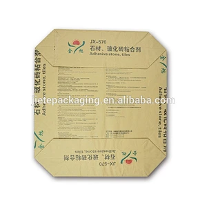 manufacture square bottom rice, seed, flour, potato starch, putty powder kraft paper packing bag