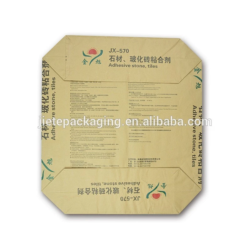 manufacture square bottom rice, seed, flour, potato starch, putty powder kraft paper packing bag