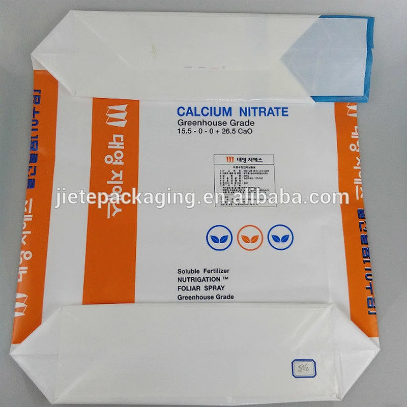 25kg plastic stand up block bottom BOPP cement bag with small air hole for tile adhesive,lime