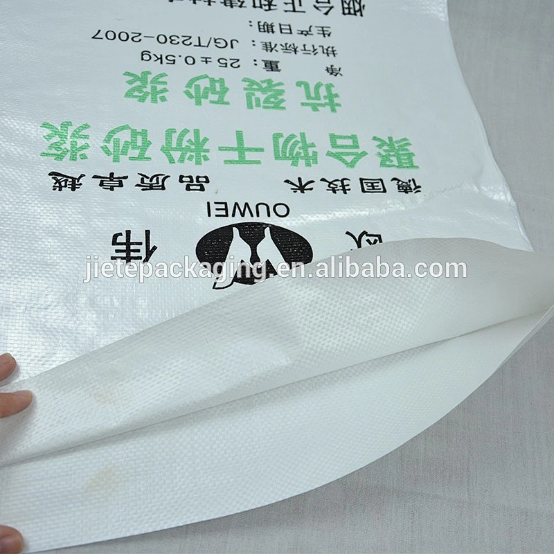 High quality recycled laminated film printing pp woven packing bags suppliers