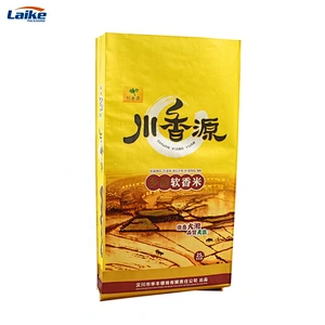 china empty rice maize sack bag flour packaging bag bopp laminated pp woven plastic sack
