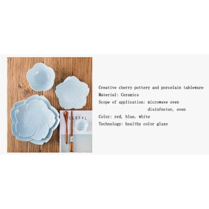 Creative porcelain tableware 11 inch Cherry petal shape apply to microwave oven