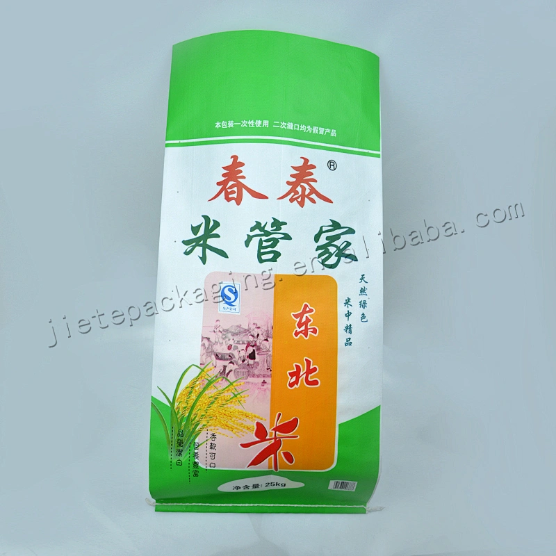 Basmati rice flavour bag grade 100 kg bag for rice