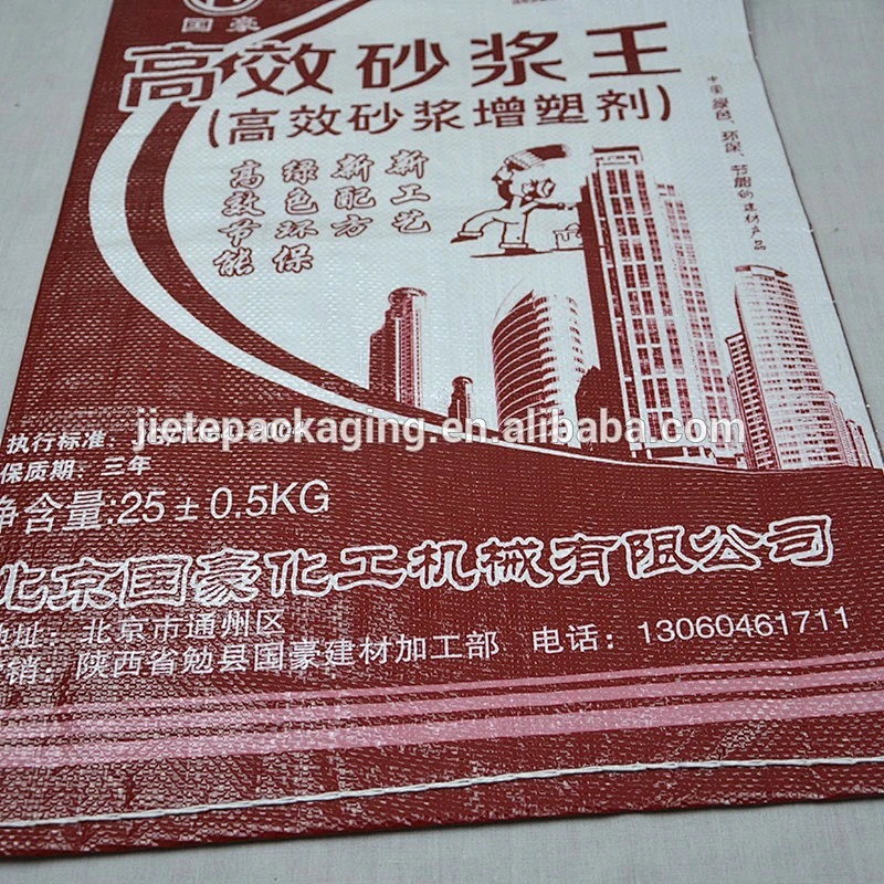 dampproof standard high quality pp woven putty powder, cement, mortar bag