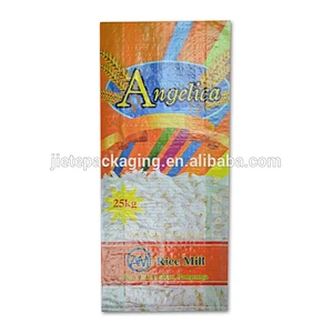 manufacture plastic pp woven bags for packing rice, seed, sugar, dog food free samples