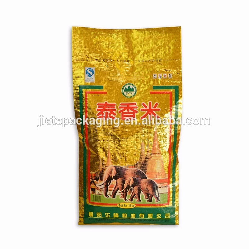 bopp film and aluminium film laminated large plastic pp woven sack bag for grain, rice package