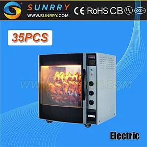 Electric rotisserie chicken equipment for 35 PCS of rotisserie chicken basket chicken rotisserie oven for sale (SUNRRY SY-CHR35A)