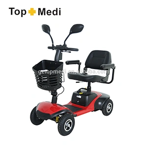 Topmedi TEW125GC electric scooter 2018 mobility scooter electric abult