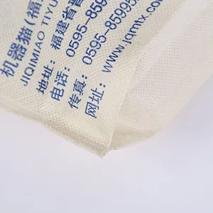 Custom white non-woven bags with doraemon logo